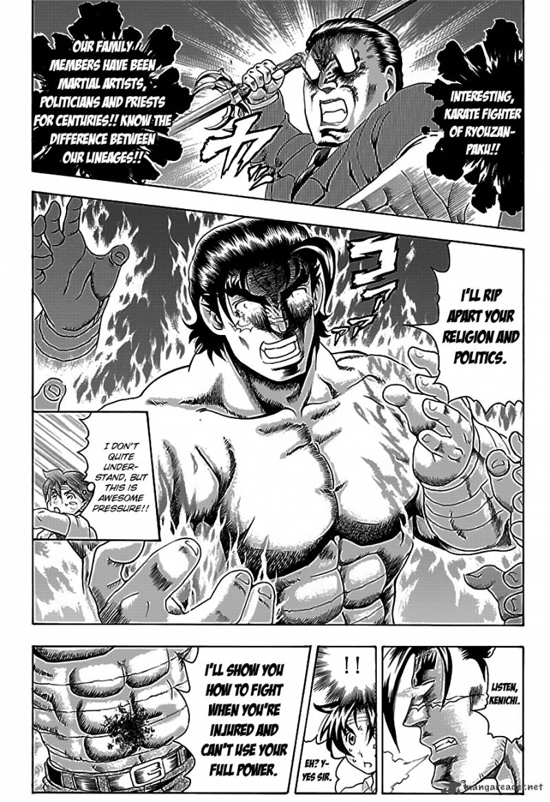 historys_strongest_disciple_kenichi_422_8