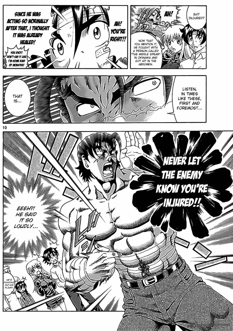 historys_strongest_disciple_kenichi_422_9