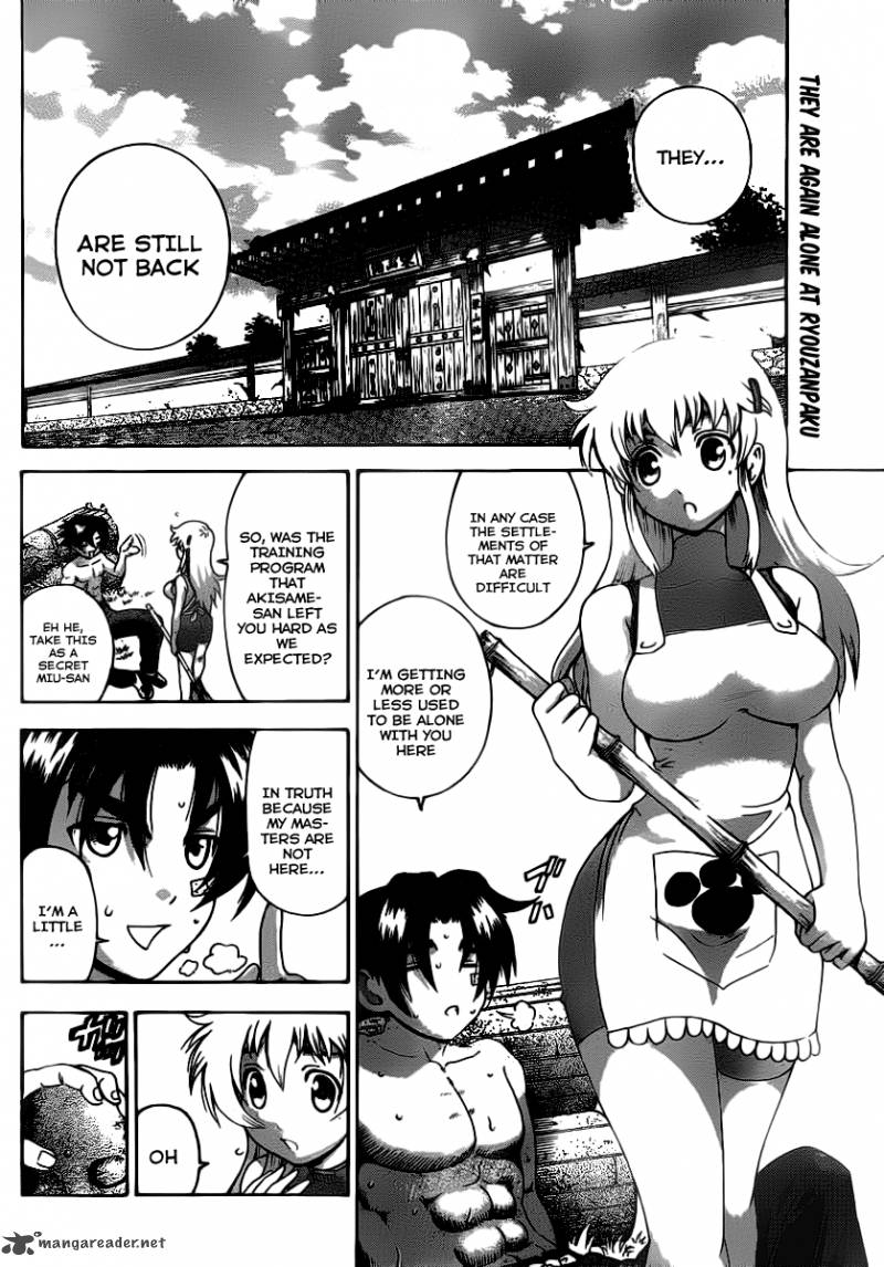 historys_strongest_disciple_kenichi_423_3