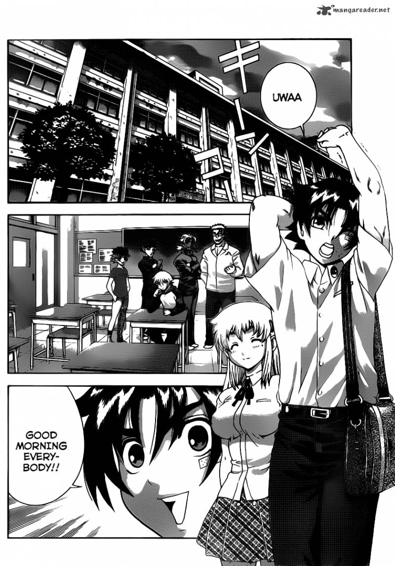 historys_strongest_disciple_kenichi_423_5