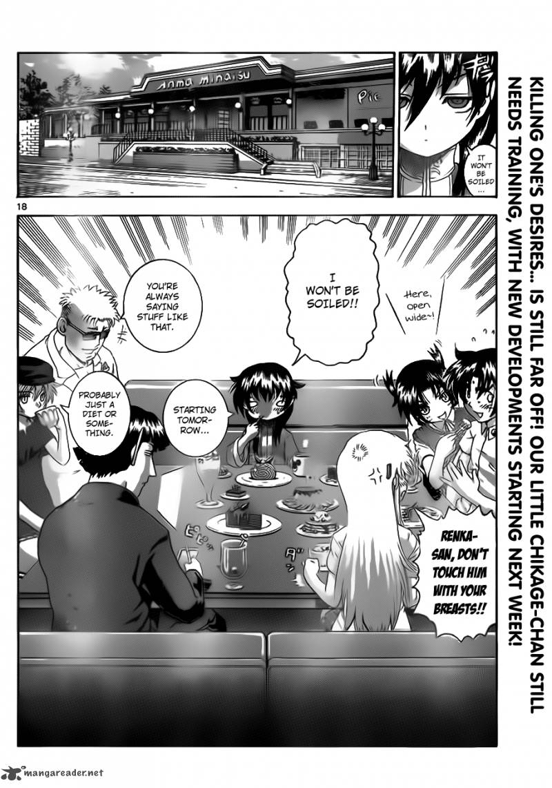 historys_strongest_disciple_kenichi_424_18