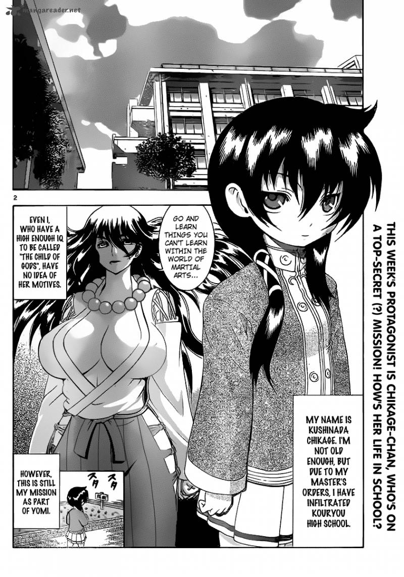 historys_strongest_disciple_kenichi_424_3