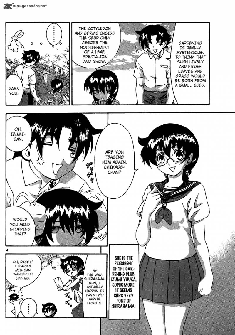 historys_strongest_disciple_kenichi_424_5