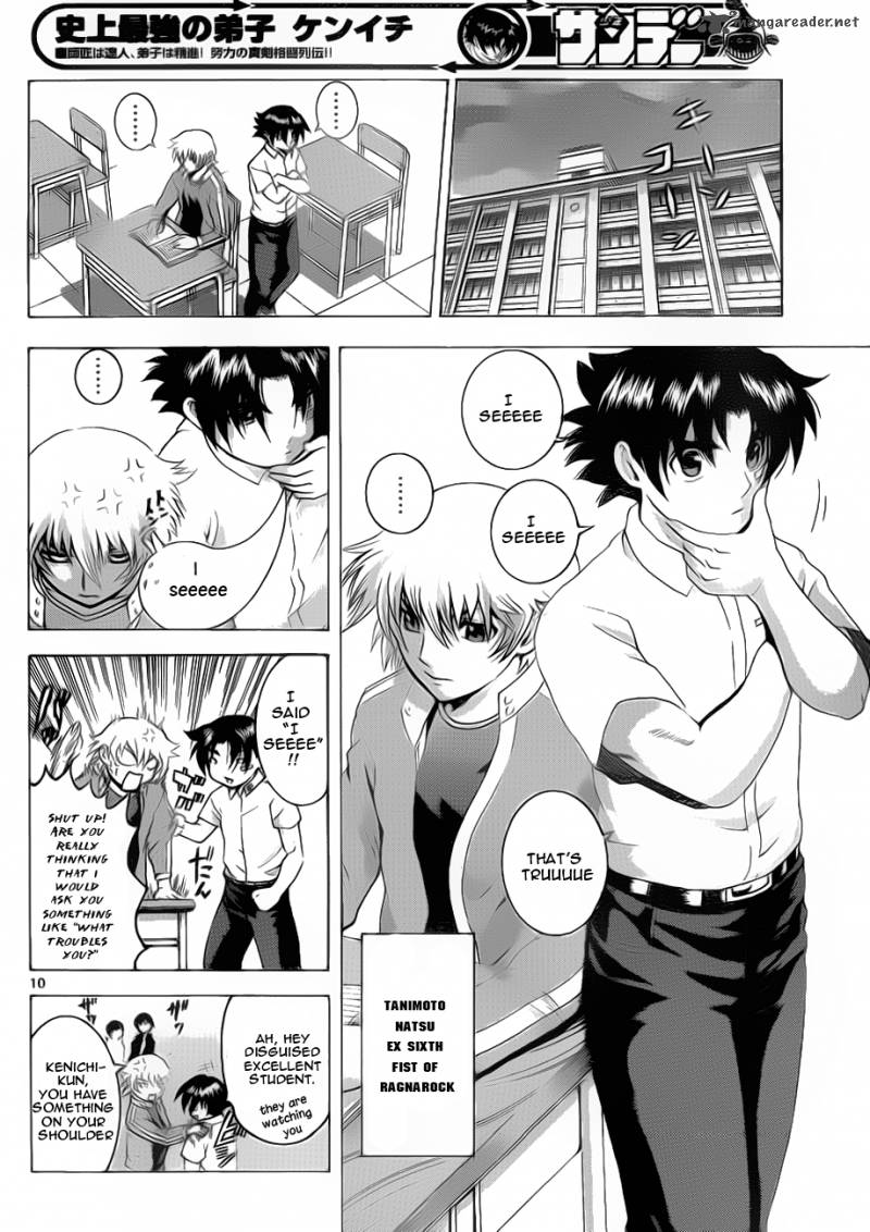 historys_strongest_disciple_kenichi_425_10