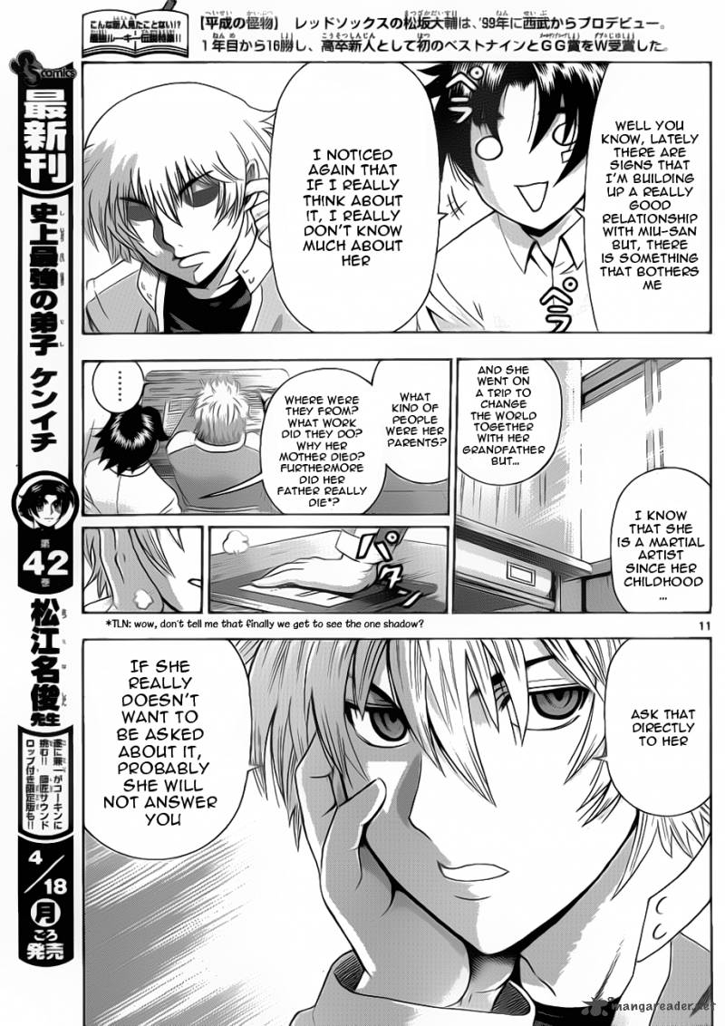 historys_strongest_disciple_kenichi_425_11