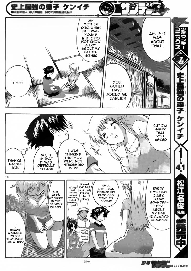 historys_strongest_disciple_kenichi_425_15