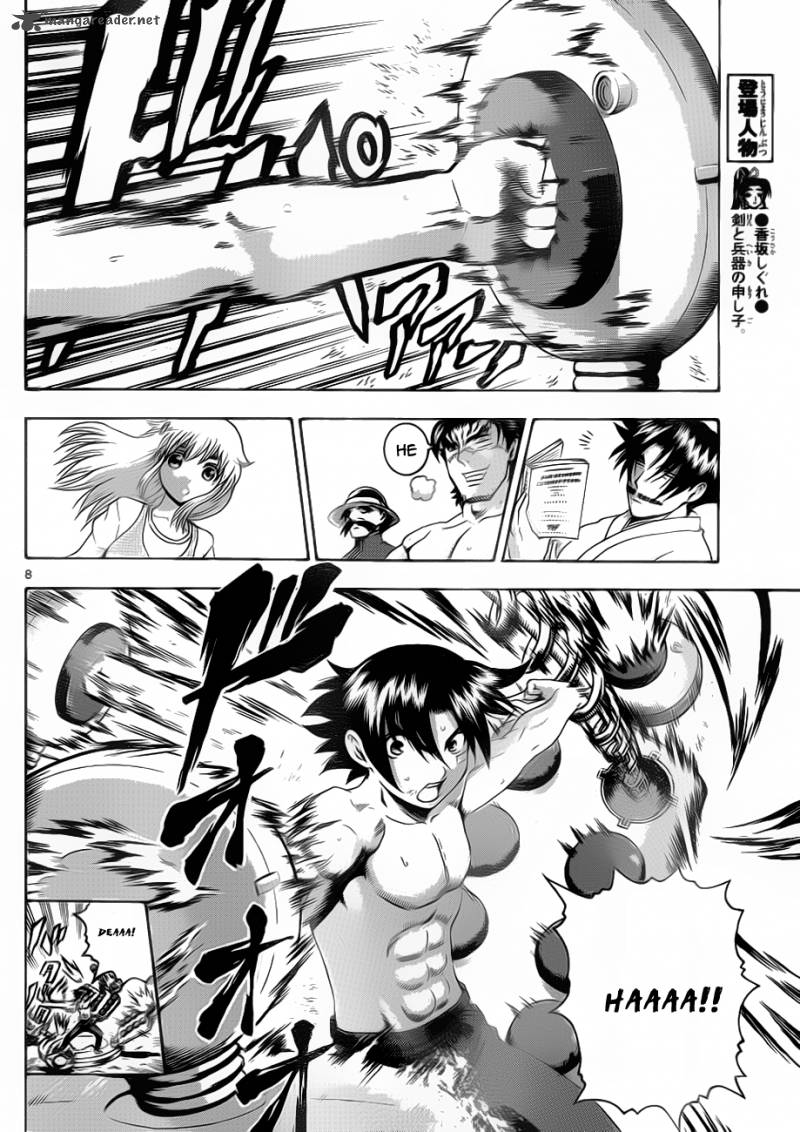 historys_strongest_disciple_kenichi_425_8