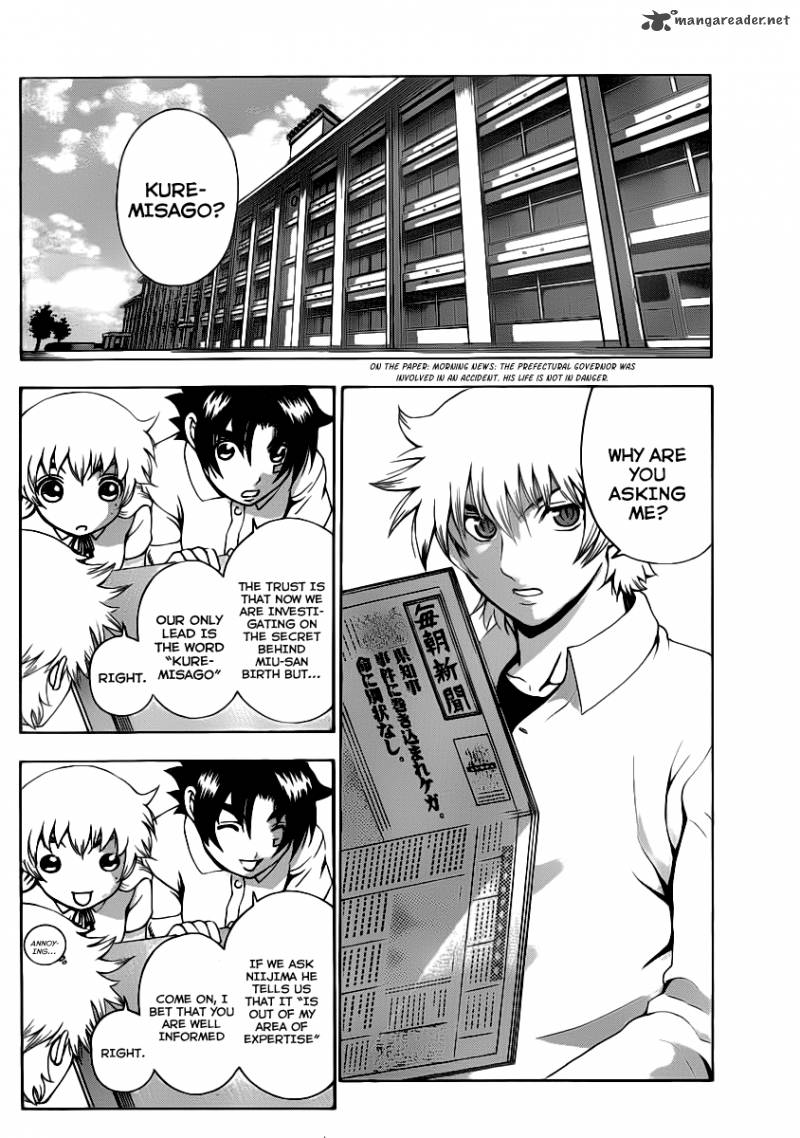 historys_strongest_disciple_kenichi_426_8