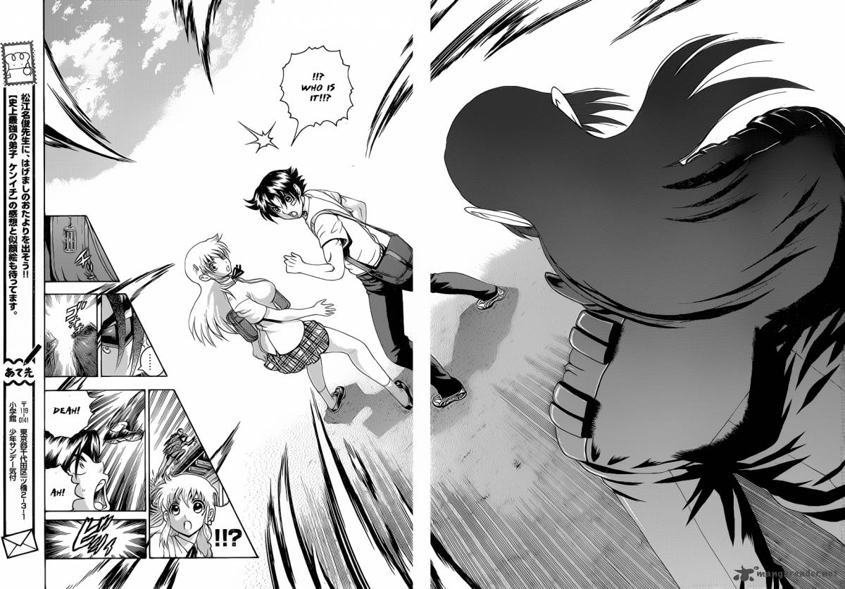 historys_strongest_disciple_kenichi_427_13