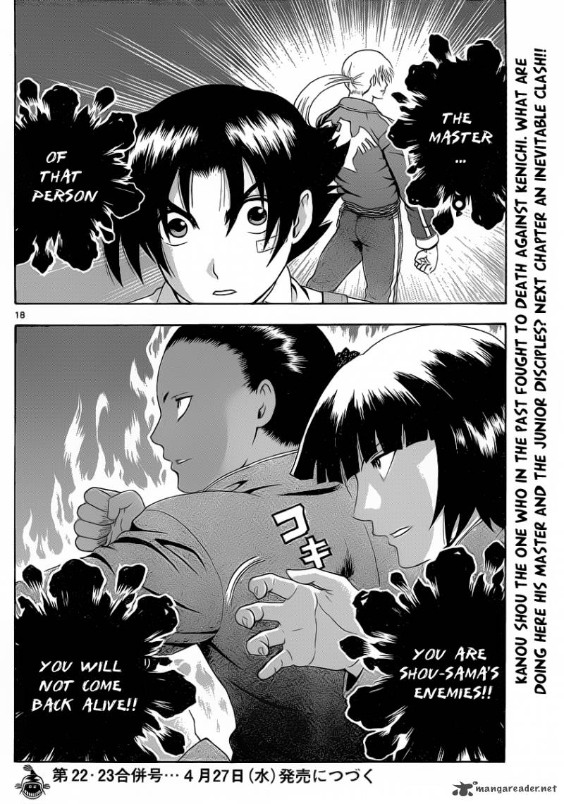 historys_strongest_disciple_kenichi_427_15