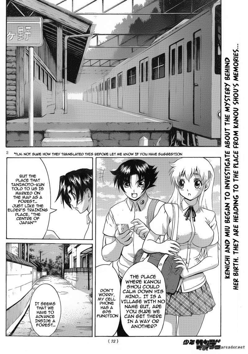 historys_strongest_disciple_kenichi_427_2