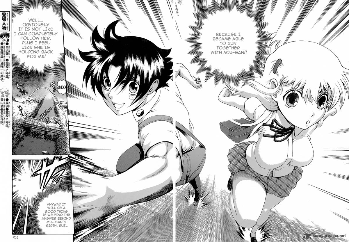 historys_strongest_disciple_kenichi_427_4