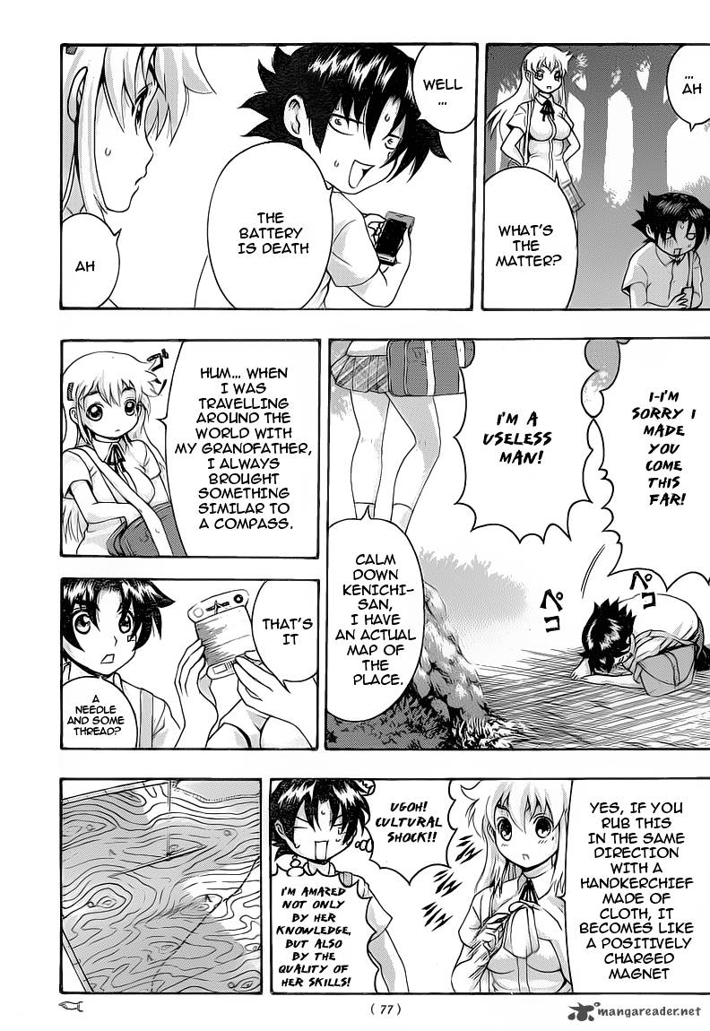 historys_strongest_disciple_kenichi_427_6
