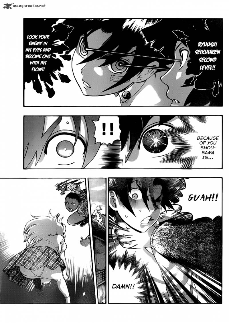 historys_strongest_disciple_kenichi_428_10