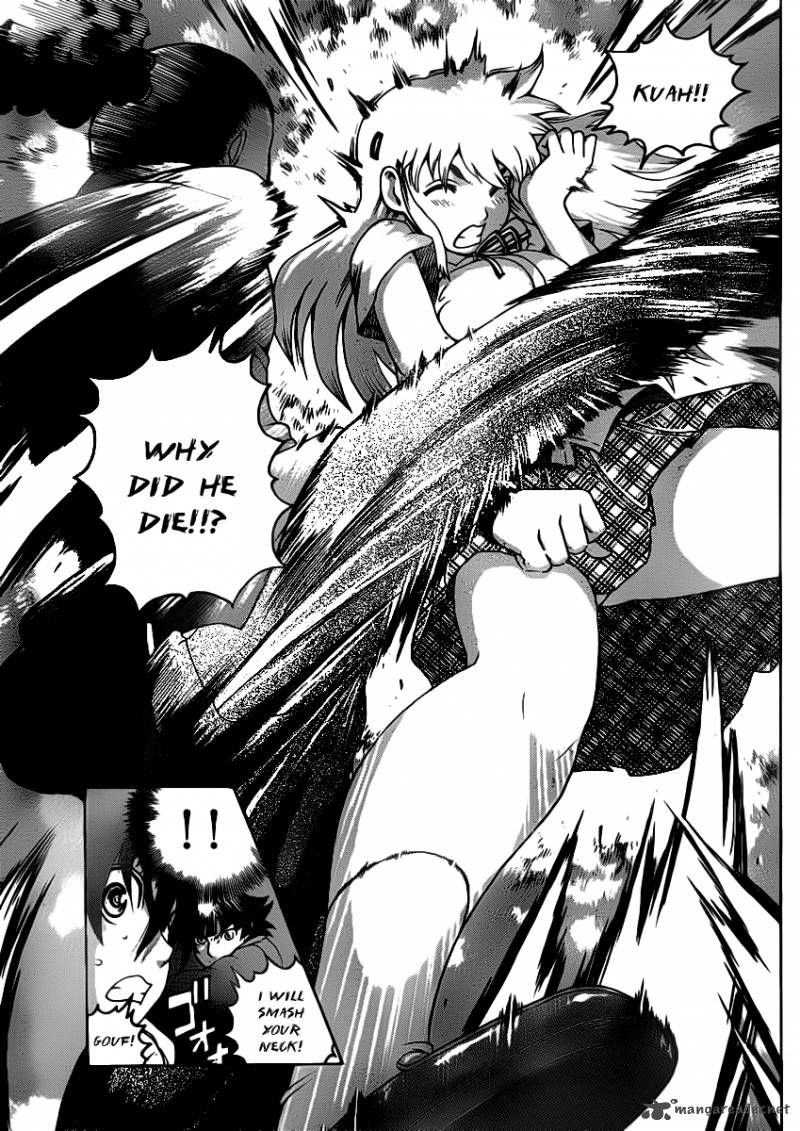 historys_strongest_disciple_kenichi_428_12