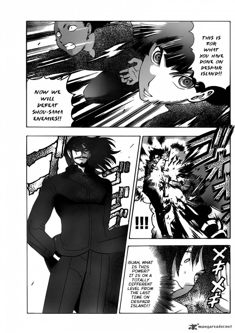 historys_strongest_disciple_kenichi_428_3