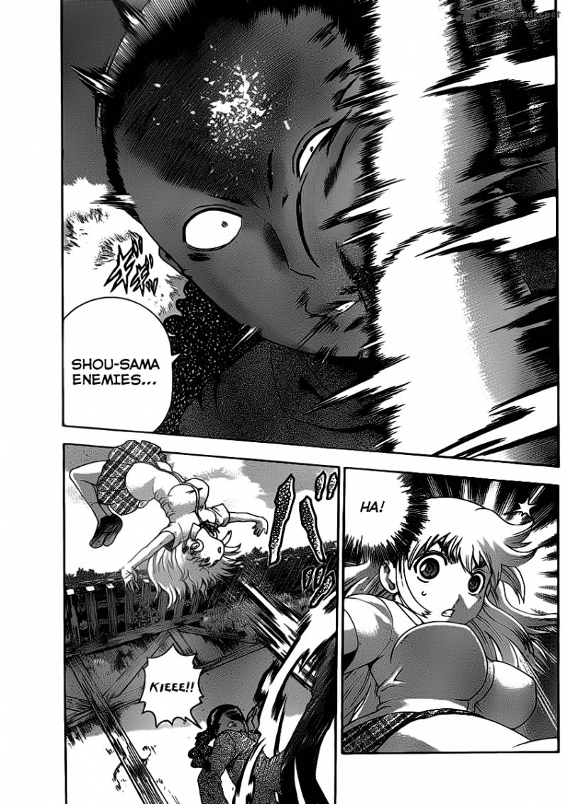historys_strongest_disciple_kenichi_428_5