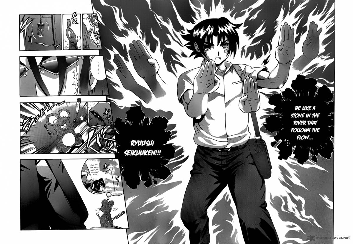 historys_strongest_disciple_kenichi_428_8
