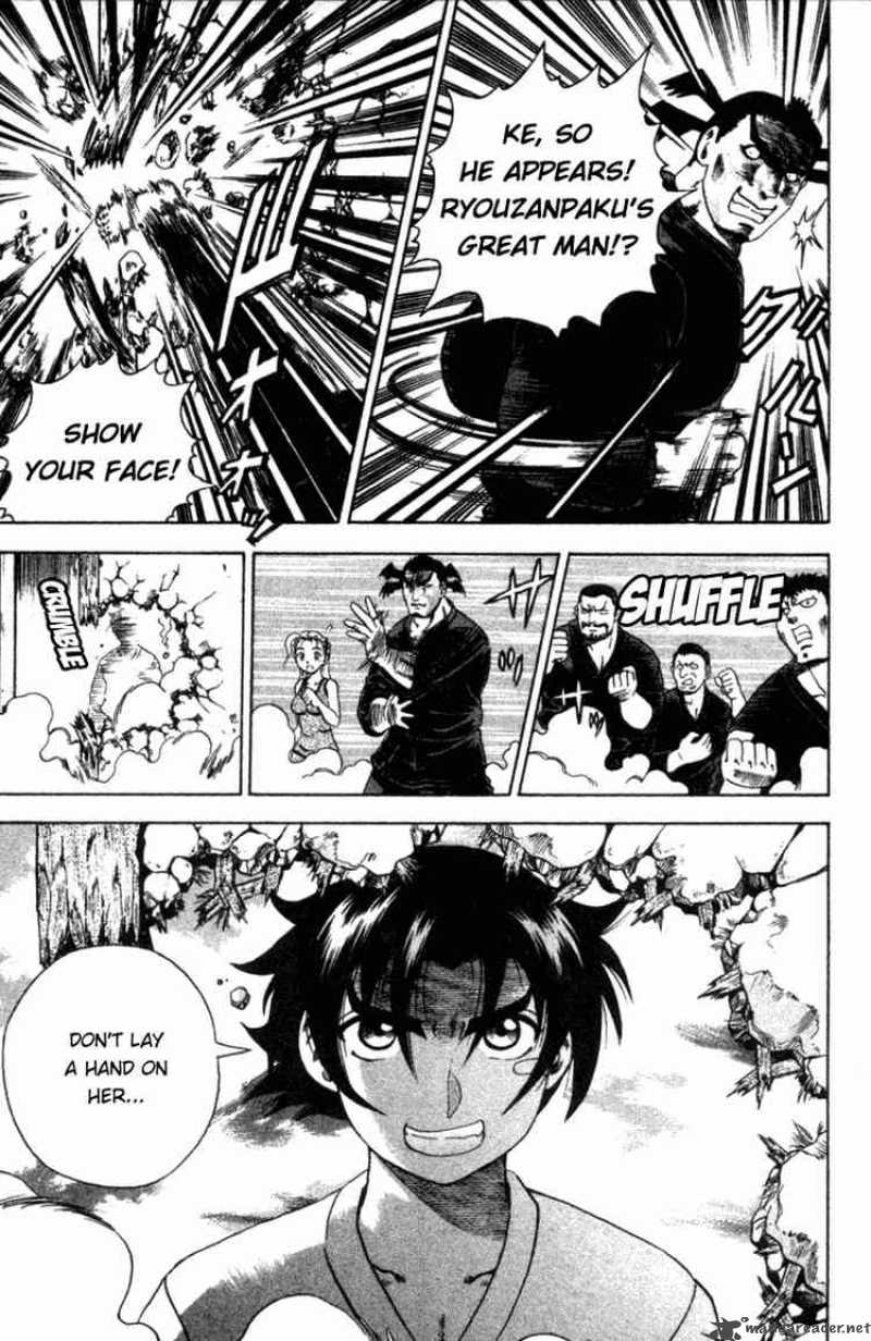 historys_strongest_disciple_kenichi_43_18