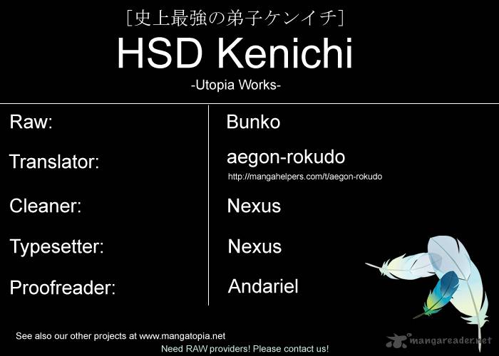 historys_strongest_disciple_kenichi_430_1