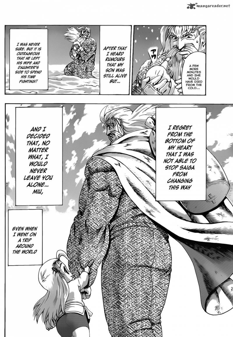 historys_strongest_disciple_kenichi_430_15