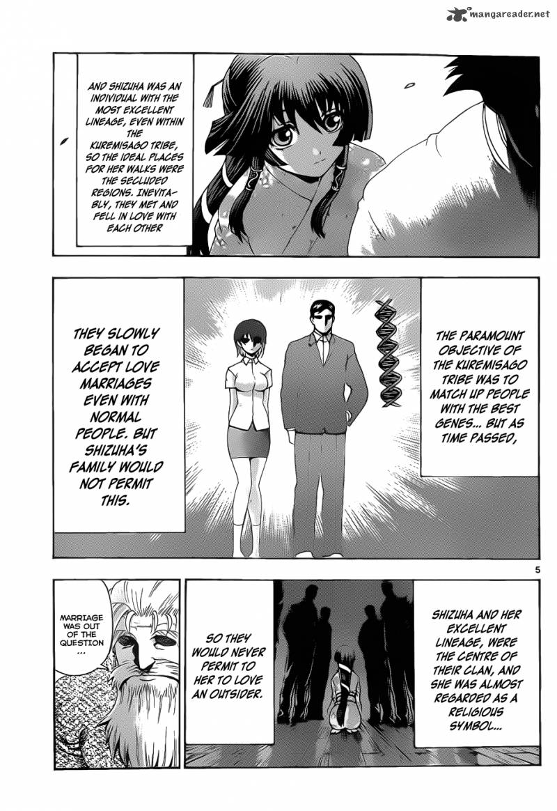 historys_strongest_disciple_kenichi_430_6