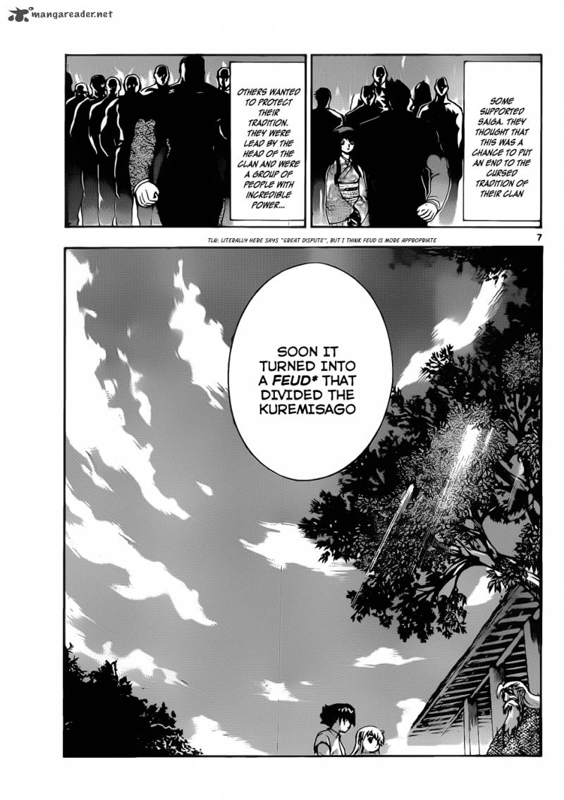 historys_strongest_disciple_kenichi_430_8
