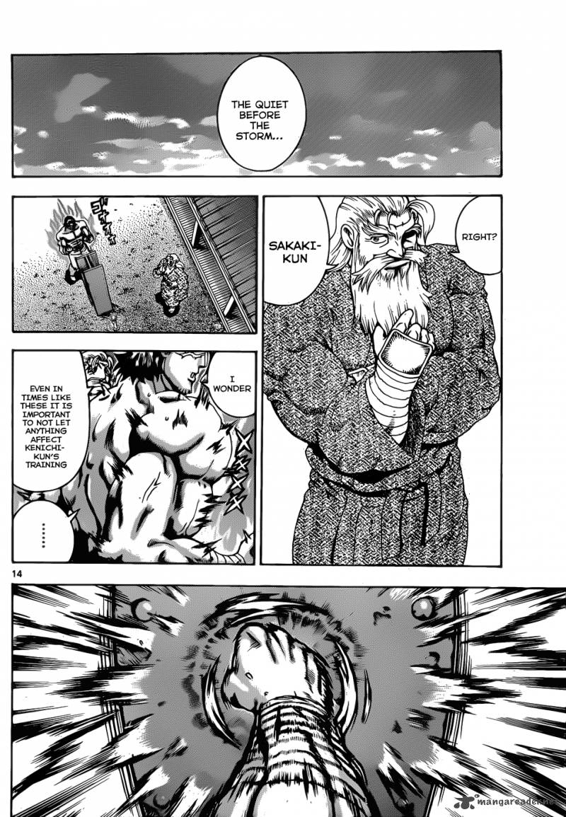 historys_strongest_disciple_kenichi_431_13