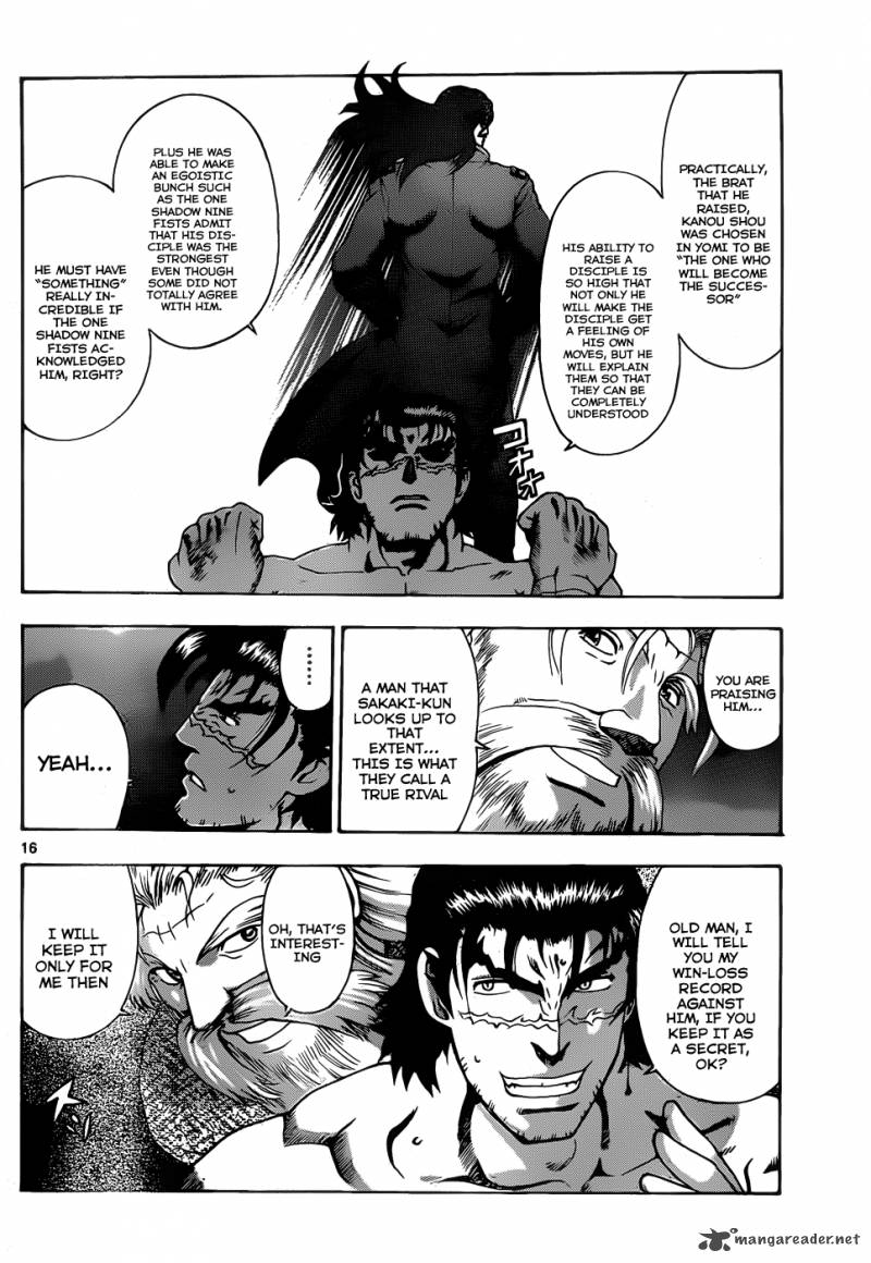 historys_strongest_disciple_kenichi_431_15