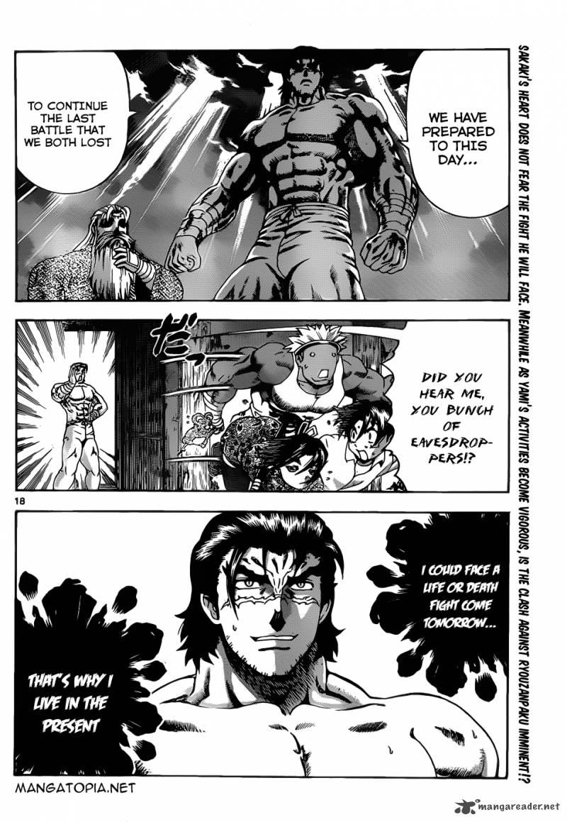 historys_strongest_disciple_kenichi_431_17
