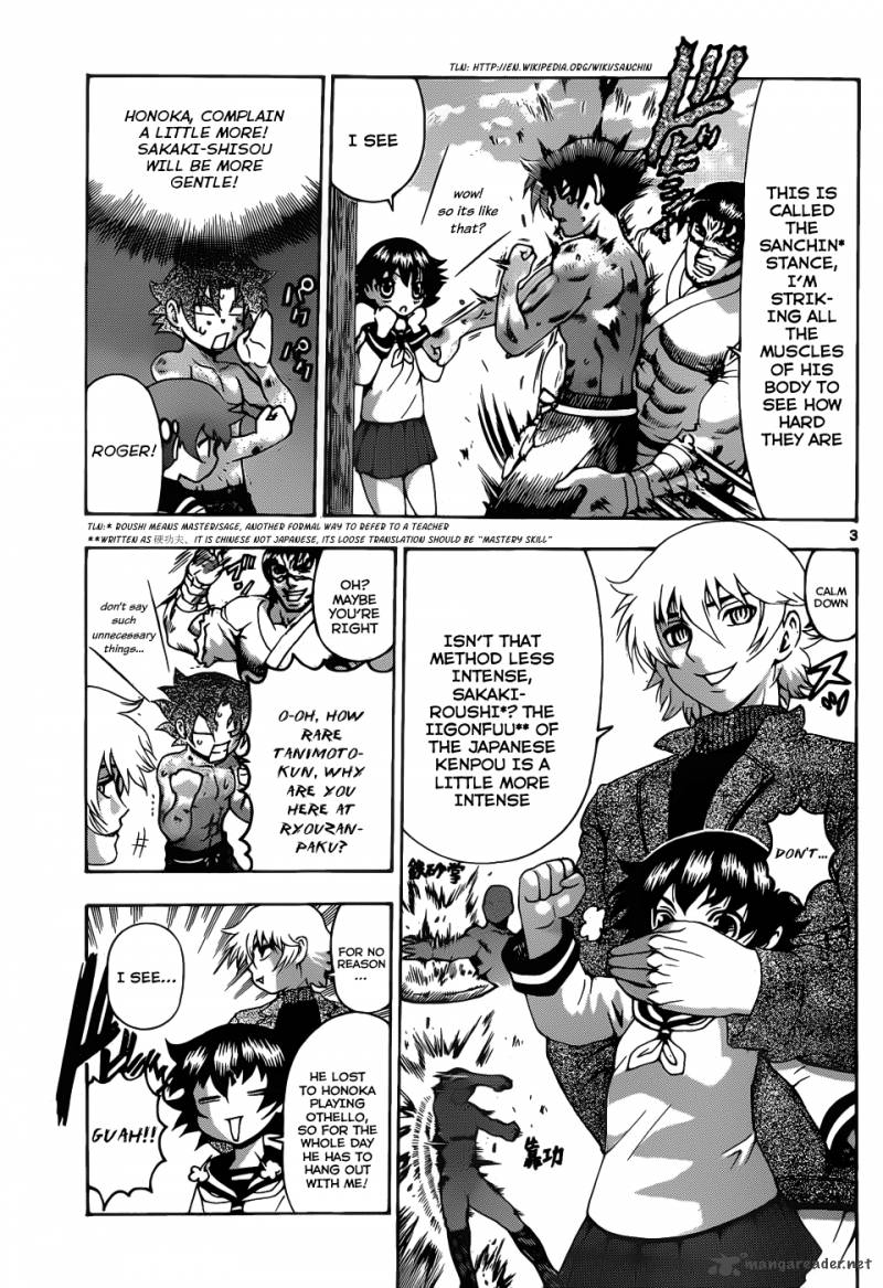 historys_strongest_disciple_kenichi_431_3