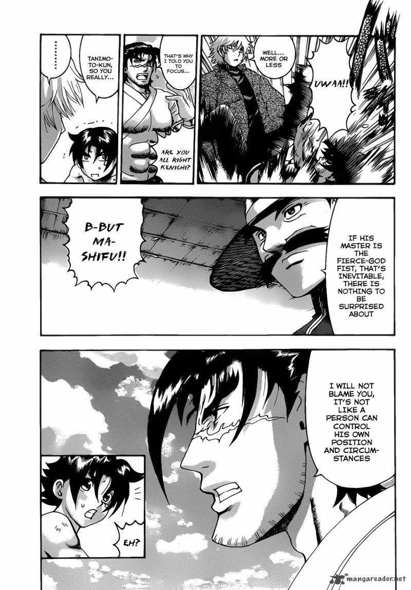 historys_strongest_disciple_kenichi_431_5