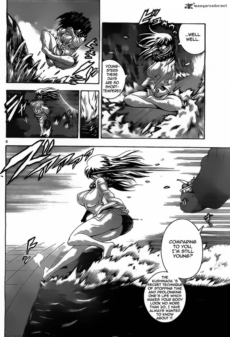 historys_strongest_disciple_kenichi_432_6