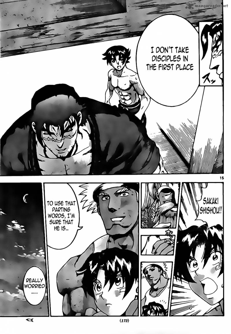 historys_strongest_disciple_kenichi_433_14