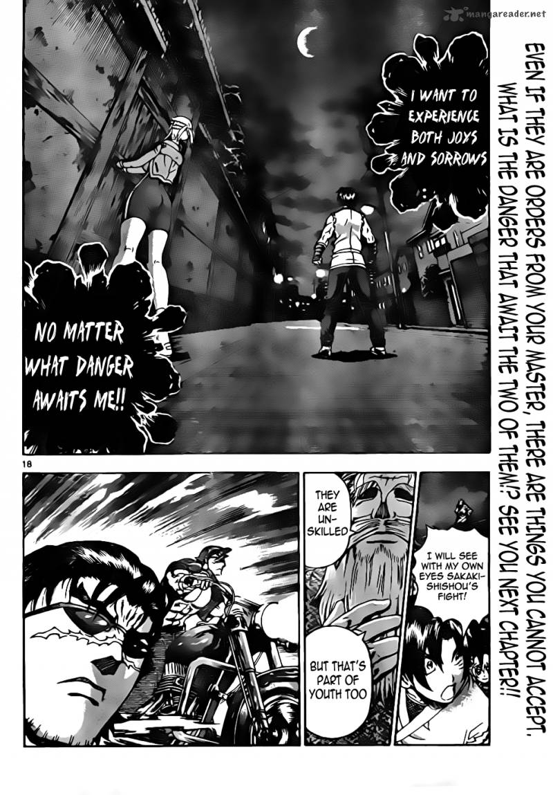 historys_strongest_disciple_kenichi_433_17