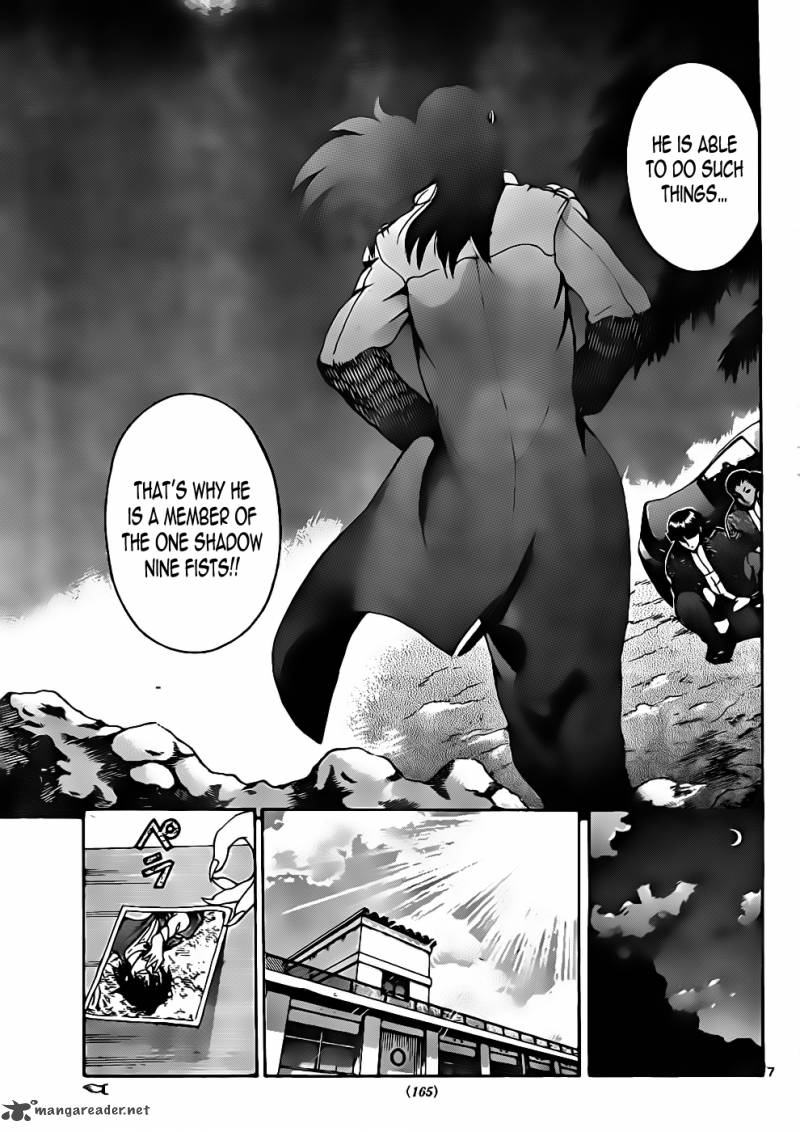 historys_strongest_disciple_kenichi_433_6