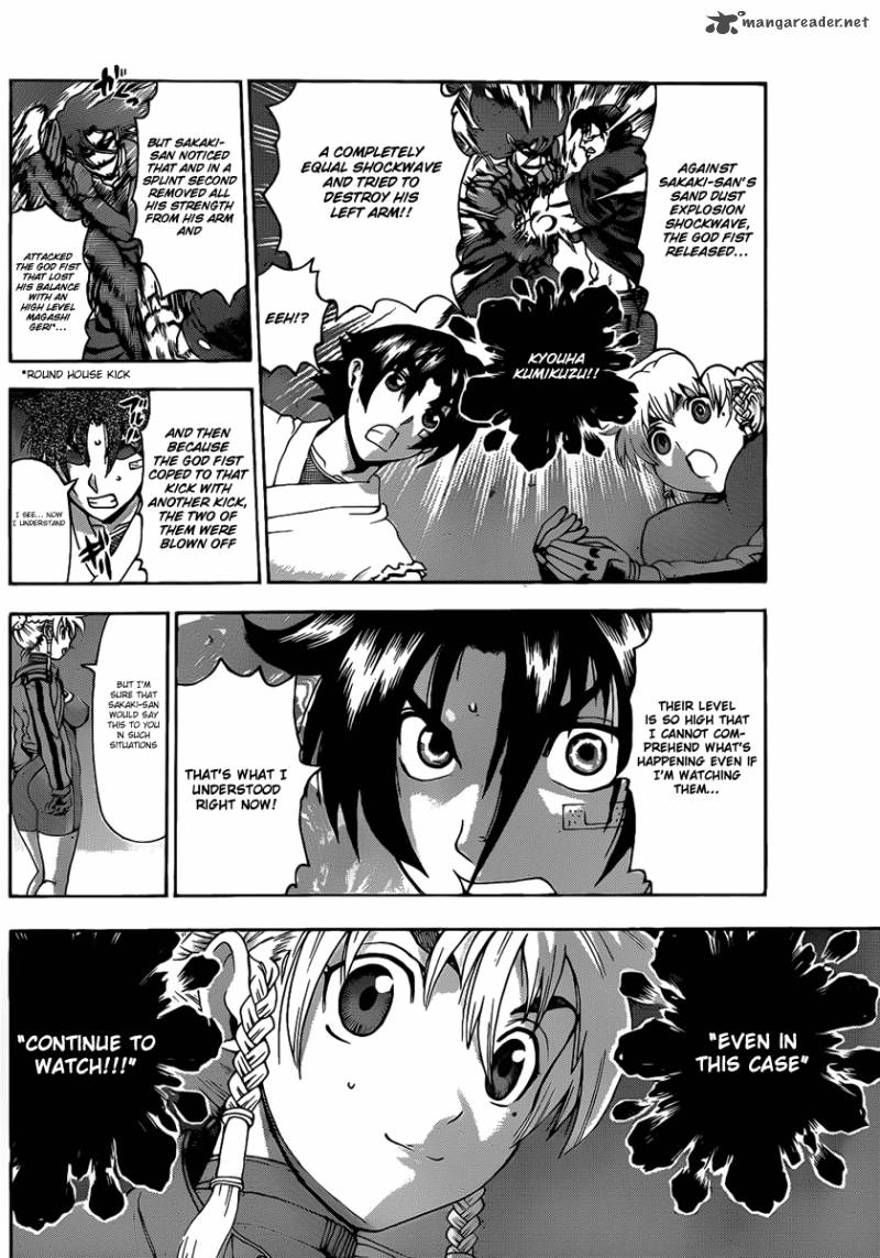 historys_strongest_disciple_kenichi_436_13