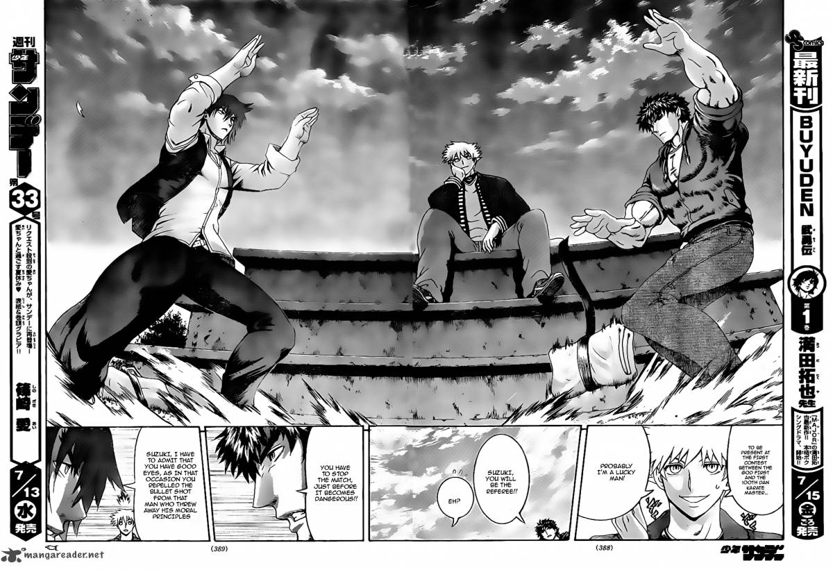 historys_strongest_disciple_kenichi_437_13