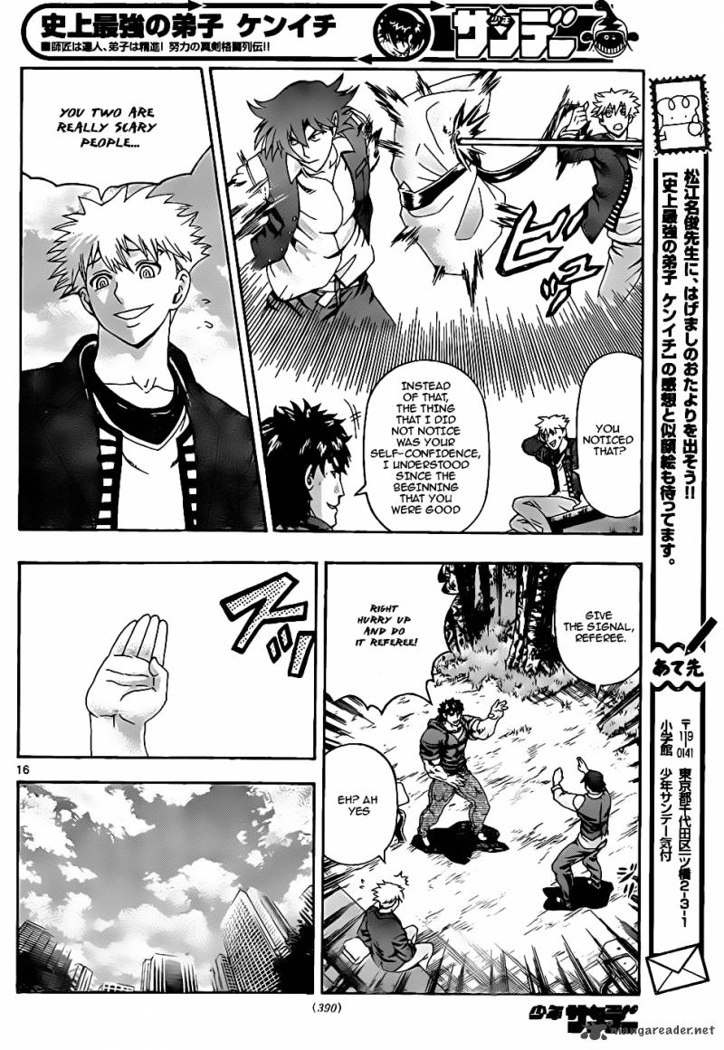 historys_strongest_disciple_kenichi_437_14