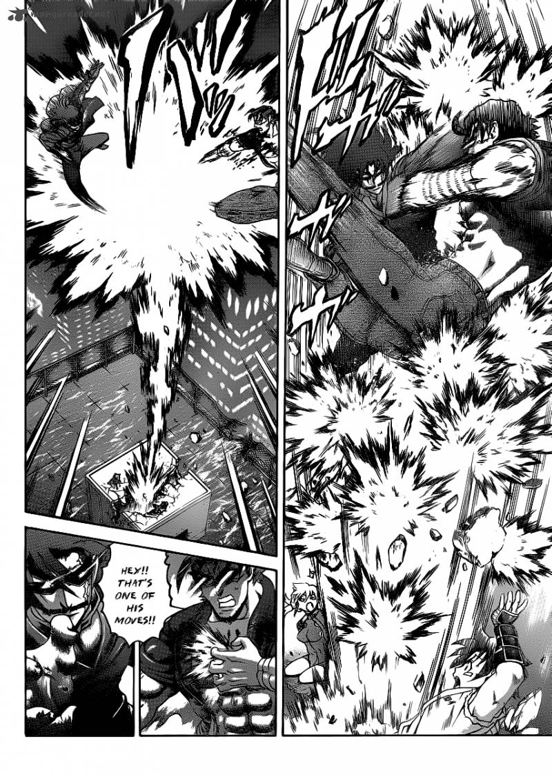 historys_strongest_disciple_kenichi_440_5