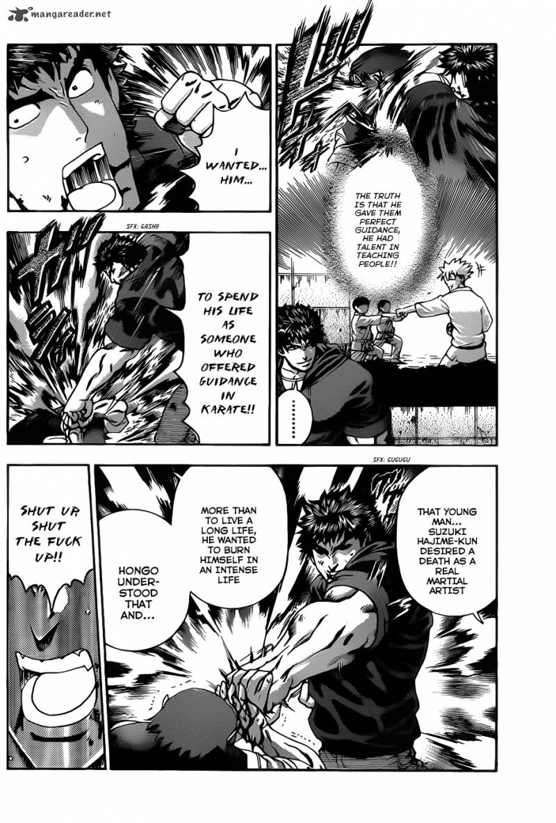 historys_strongest_disciple_kenichi_443_5