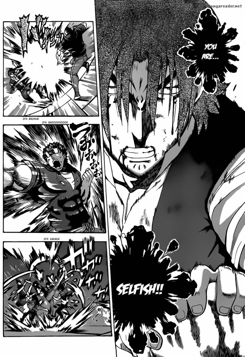 historys_strongest_disciple_kenichi_443_7