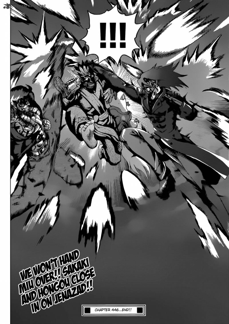 historys_strongest_disciple_kenichi_446_18