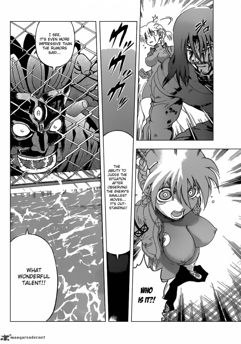historys_strongest_disciple_kenichi_446_8