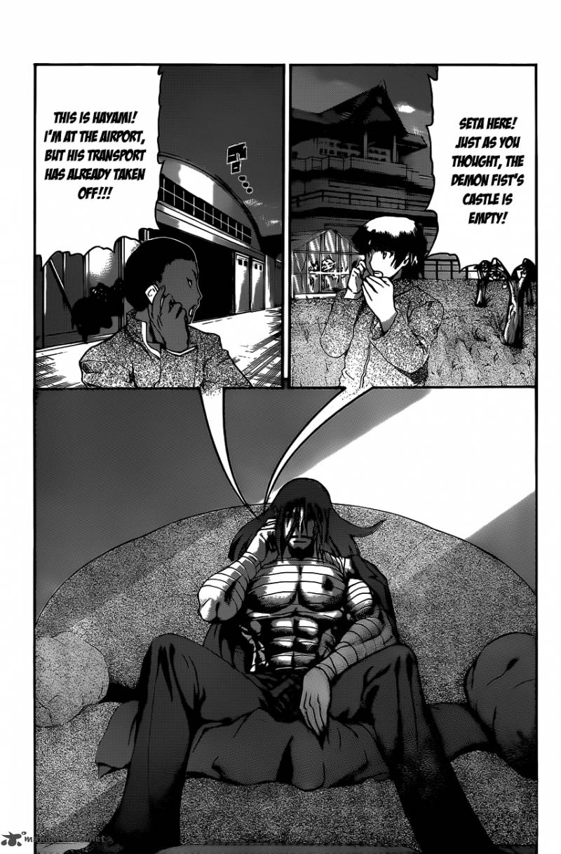 historys_strongest_disciple_kenichi_448_4