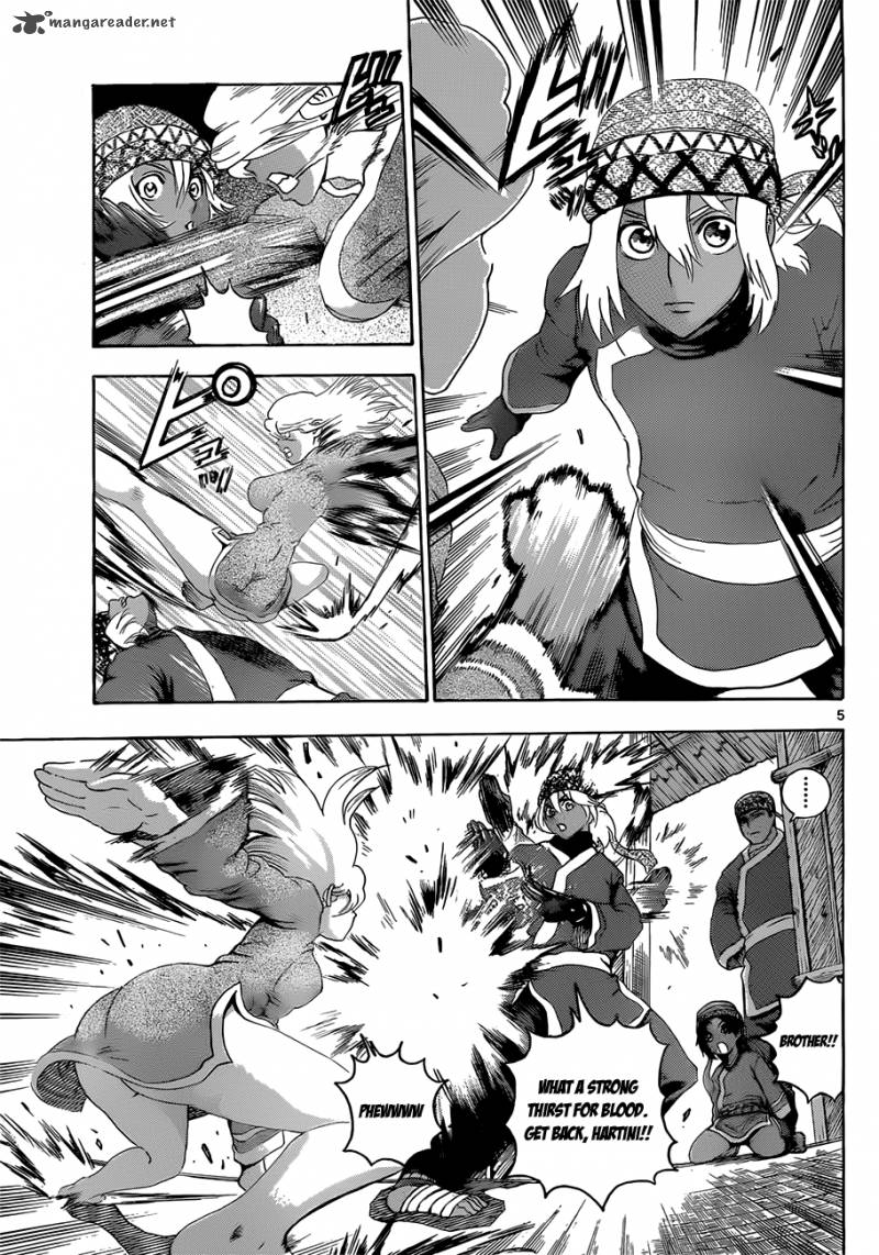 historys_strongest_disciple_kenichi_449_6