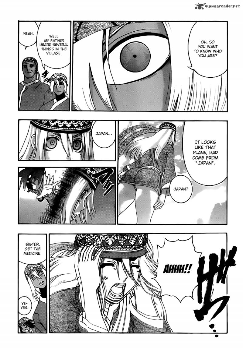 historys_strongest_disciple_kenichi_450_14