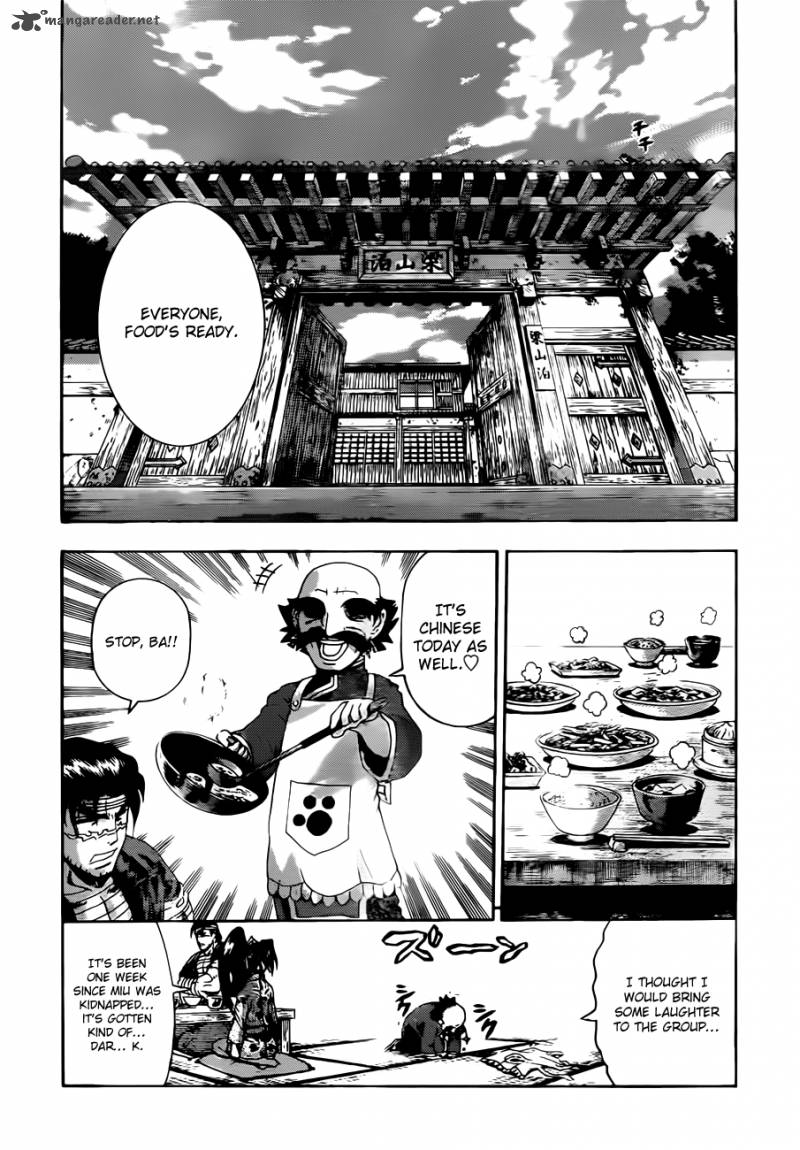 historys_strongest_disciple_kenichi_450_2