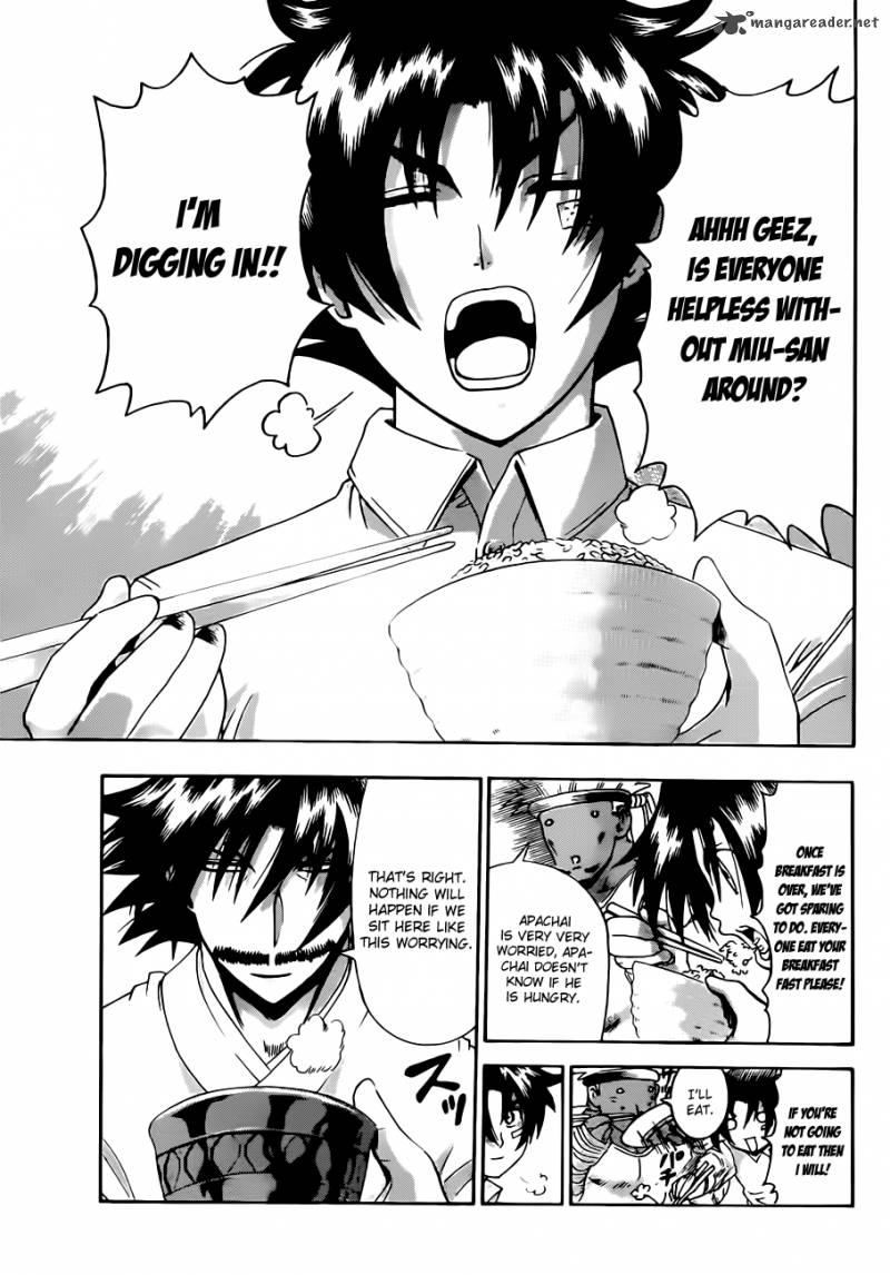 historys_strongest_disciple_kenichi_450_4
