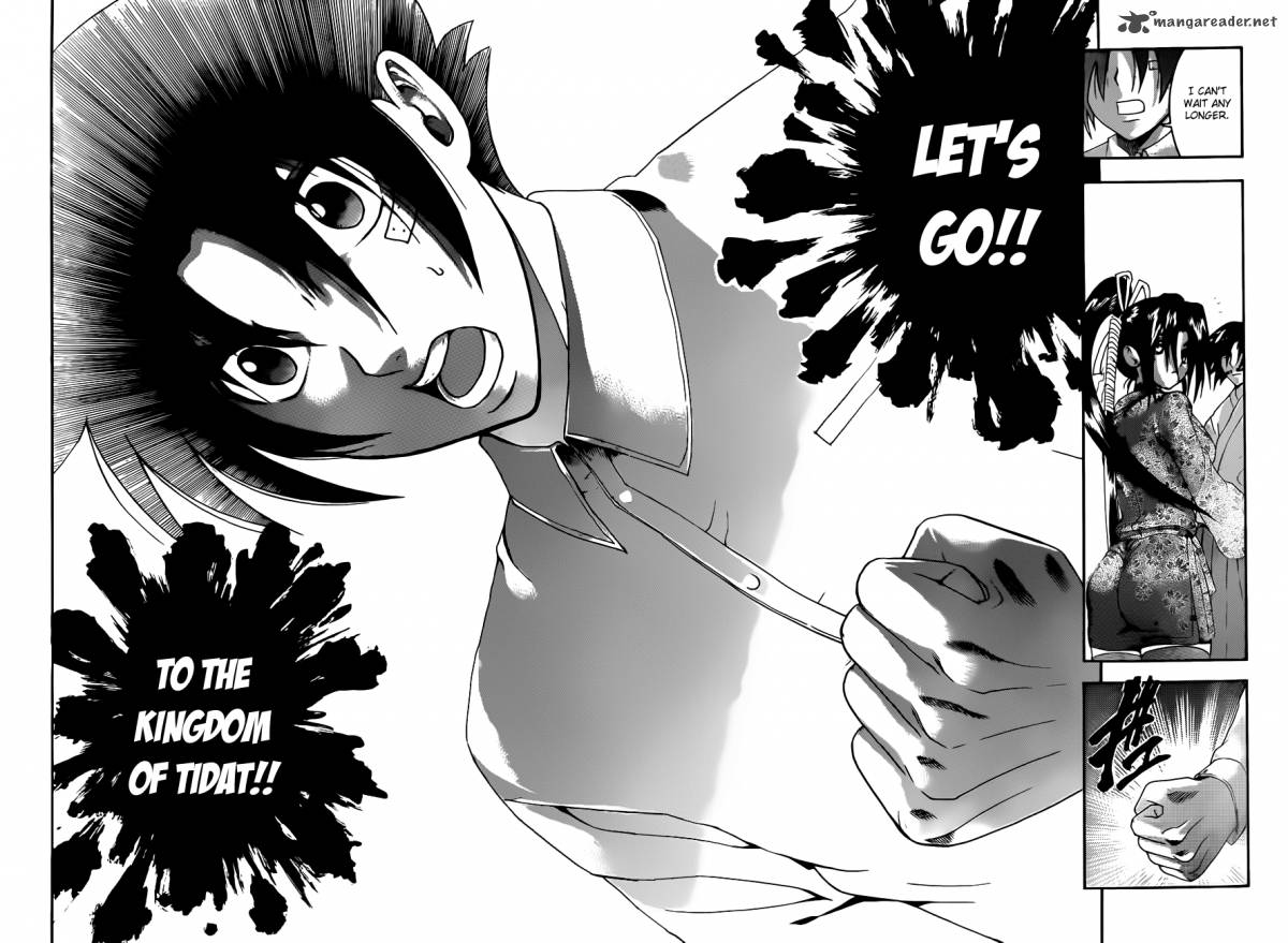 historys_strongest_disciple_kenichi_450_9